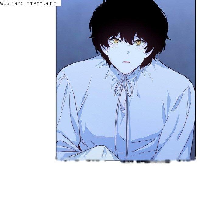 韩国漫画吉赛儿之血韩漫_吉赛儿之血-第21话在线免费阅读-韩国漫画-第8张图片