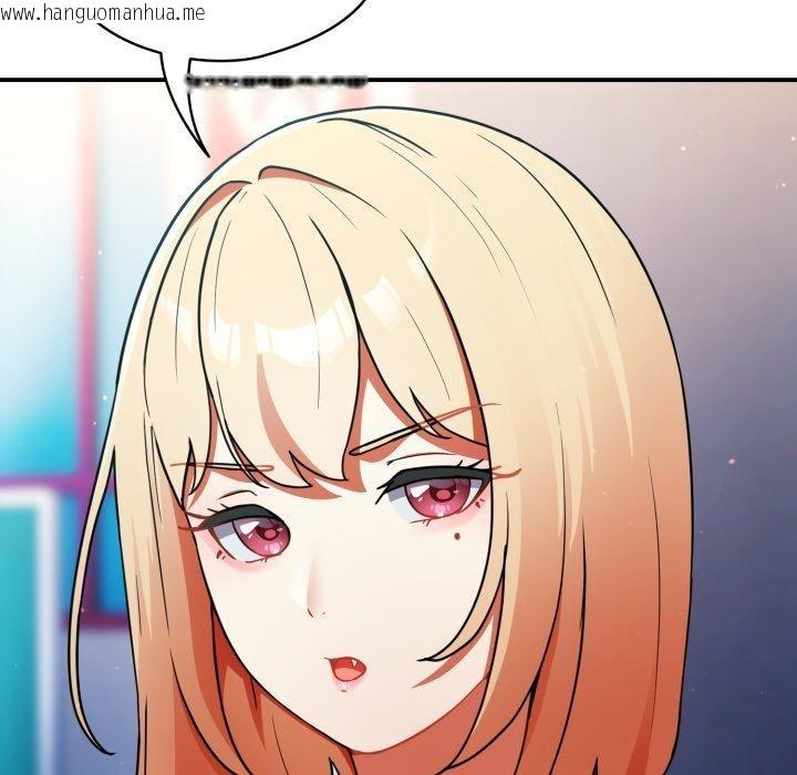 韩国漫画硬也要拍完韩漫_硬也要拍完-第10话在线免费阅读-韩国漫画-第83张图片