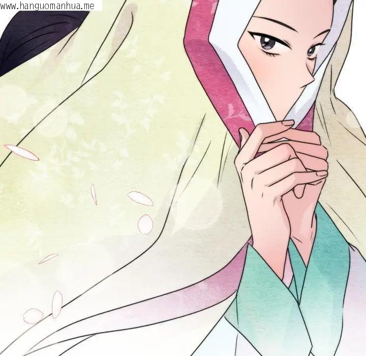 韩国漫画狂眼韩漫_狂眼-第83话在线免费阅读-韩国漫画-第29张图片