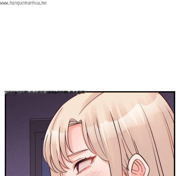 韩国漫画少爷的替身韩漫_少爷的替身-第22话在线免费阅读-韩国漫画-第169张图片