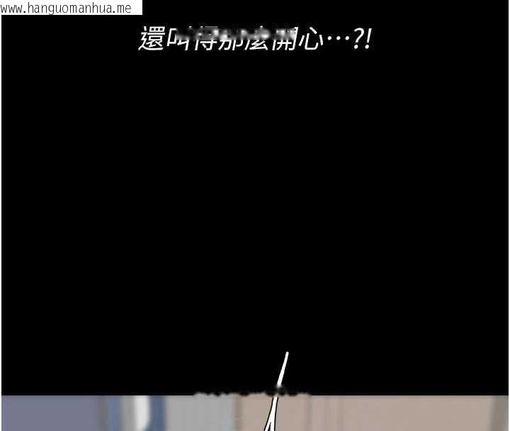 韩国漫画复仇母女丼韩漫_复仇母女丼-第122话-女儿，妈想和妳聊聊在线免费阅读-韩国漫画-第59张图片