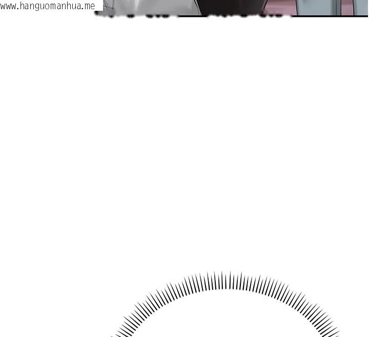 韩国漫画校园成人礼韩漫_校园成人礼-第1话-社恐阿宅的新生活在线免费阅读-韩国漫画-第249张图片