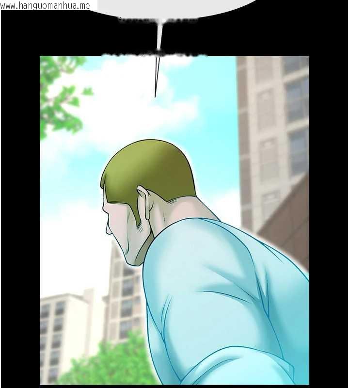 韩国漫画炸裂吧!巨棒韩漫_炸裂吧!巨棒-第100话-四姐妹大战在线免费阅读-韩国漫画-第3张图片