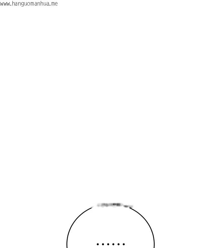 韩国漫画校园成人礼韩漫_校园成人礼-第1话-社恐阿宅的新生活在线免费阅读-韩国漫画-第276张图片