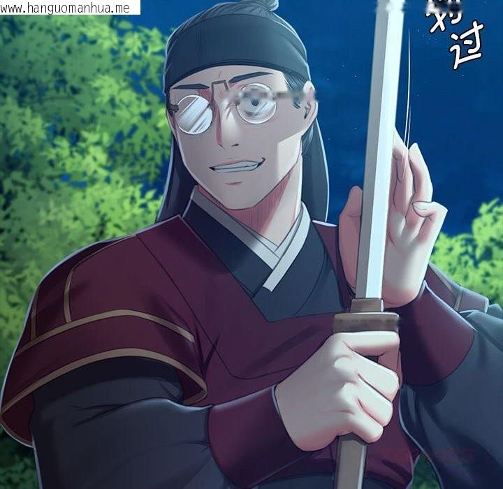 韩国漫画小姐韩漫_小姐-第91话在线免费阅读-韩国漫画-第141张图片