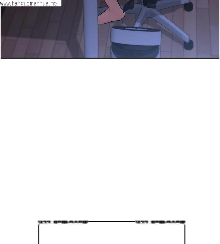 韩国漫画校园成人礼韩漫_校园成人礼-第1话-社恐阿宅的新生活在线免费阅读-韩国漫画-第5张图片