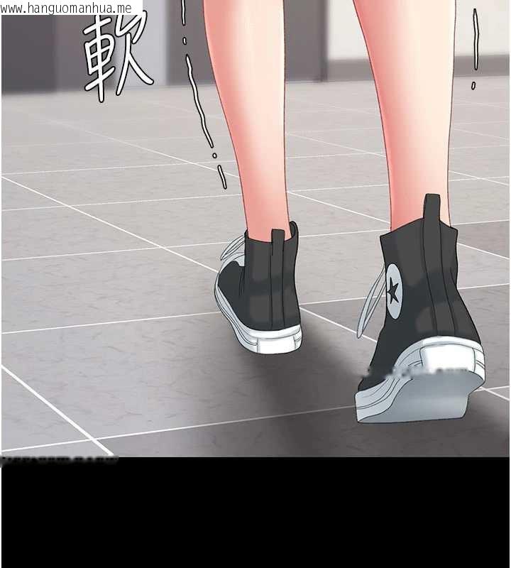 韩国漫画复仇母女丼韩漫_复仇母女丼-第122话-女儿，妈想和妳聊聊在线免费阅读-韩国漫画-第218张图片