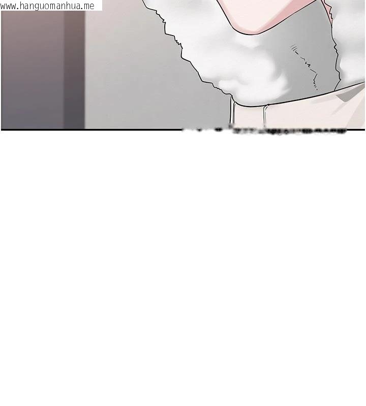 韩国漫画校园成人礼韩漫_校园成人礼-第1话-社恐阿宅的新生活在线免费阅读-韩国漫画-第108张图片