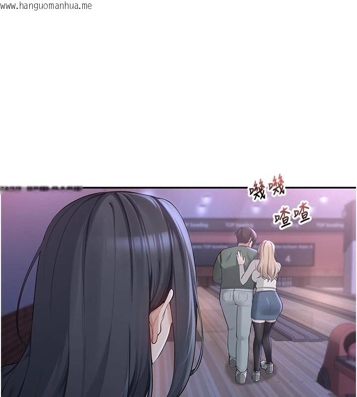 韩国漫画校园成人礼韩漫_校园成人礼-第1话-社恐阿宅的新生活在线免费阅读-韩国漫画-第211张图片