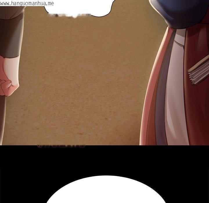 韩国漫画小姐韩漫_小姐-第91话在线免费阅读-韩国漫画-第36张图片