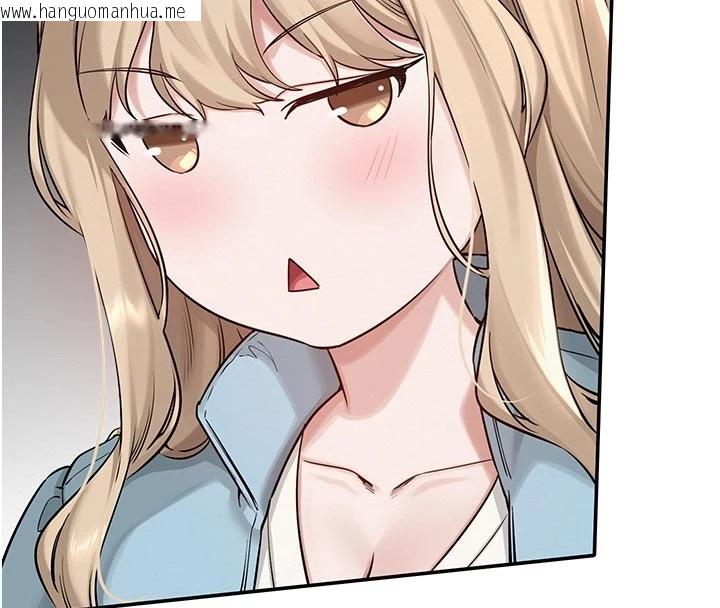 韩国漫画校园成人礼韩漫_校园成人礼-第1话-社恐阿宅的新生活在线免费阅读-韩国漫画-第161张图片