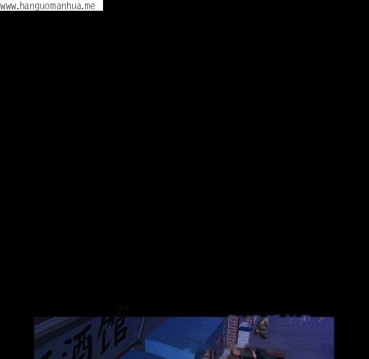 韩国漫画房间里的心跳韩漫_房间里的心跳-第4话在线免费阅读-韩国漫画-第27张图片