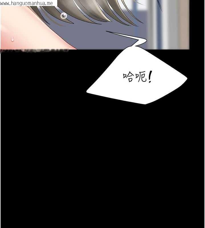 韩国漫画复仇母女丼韩漫_复仇母女丼-第122话-女儿，妈想和妳聊聊在线免费阅读-韩国漫画-第69张图片