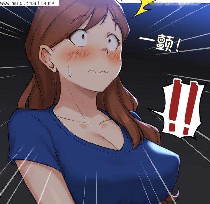 韩国漫画难以置信的故事！韩漫_难以置信的故事！-第13话在线免费阅读-韩国漫画-第54张图片