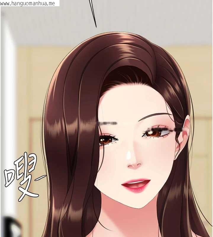 韩国漫画复仇母女丼韩漫_复仇母女丼-第122话-女儿，妈想和妳聊聊在线免费阅读-韩国漫画-第231张图片