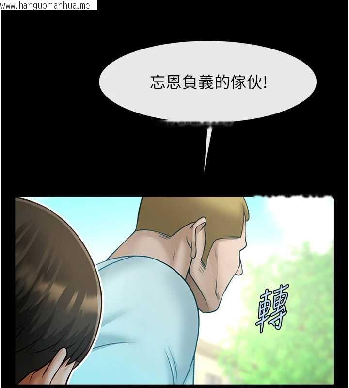 韩国漫画炸裂吧!巨棒韩漫_炸裂吧!巨棒-第100话-四姐妹大战在线免费阅读-韩国漫画-第12张图片
