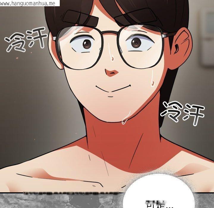 韩国漫画硬也要拍完韩漫_硬也要拍完-第10话在线免费阅读-韩国漫画-第29张图片