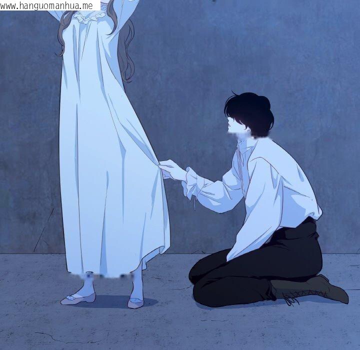 韩国漫画吉赛儿之血韩漫_吉赛儿之血-第21话在线免费阅读-韩国漫画-第5张图片