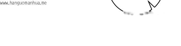 韩国漫画校园成人礼韩漫_校园成人礼-第1话-社恐阿宅的新生活在线免费阅读-韩国漫画-第75张图片