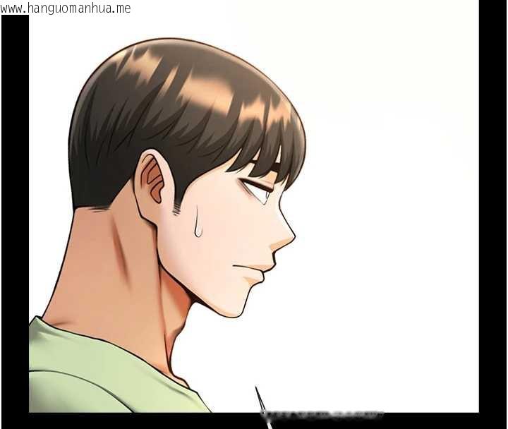 韩国漫画炸裂吧!巨棒韩漫_炸裂吧!巨棒-第100话-四姐妹大战在线免费阅读-韩国漫画-第135张图片