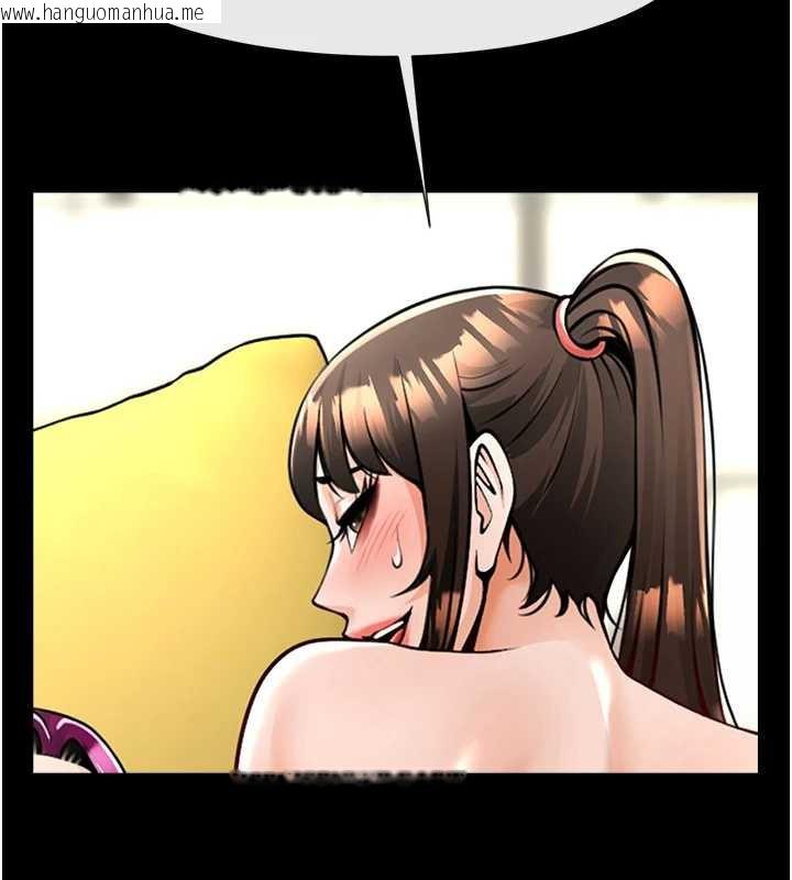 韩国漫画炸裂吧!巨棒韩漫_炸裂吧!巨棒-第100话-四姐妹大战在线免费阅读-韩国漫画-第78张图片