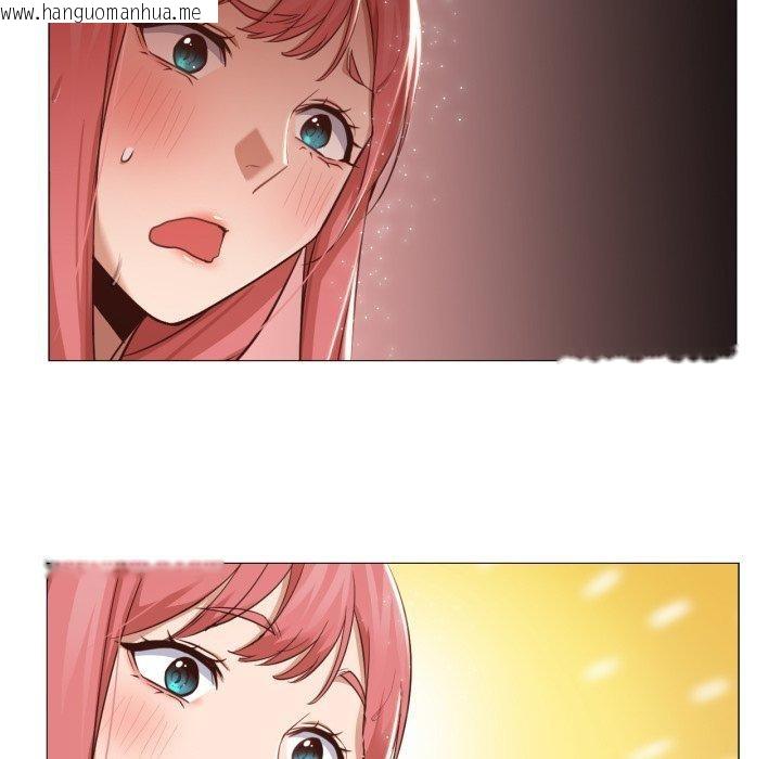 韩国漫画换身恋人韩漫_换身恋人-第16话在线免费阅读-韩国漫画-第11张图片