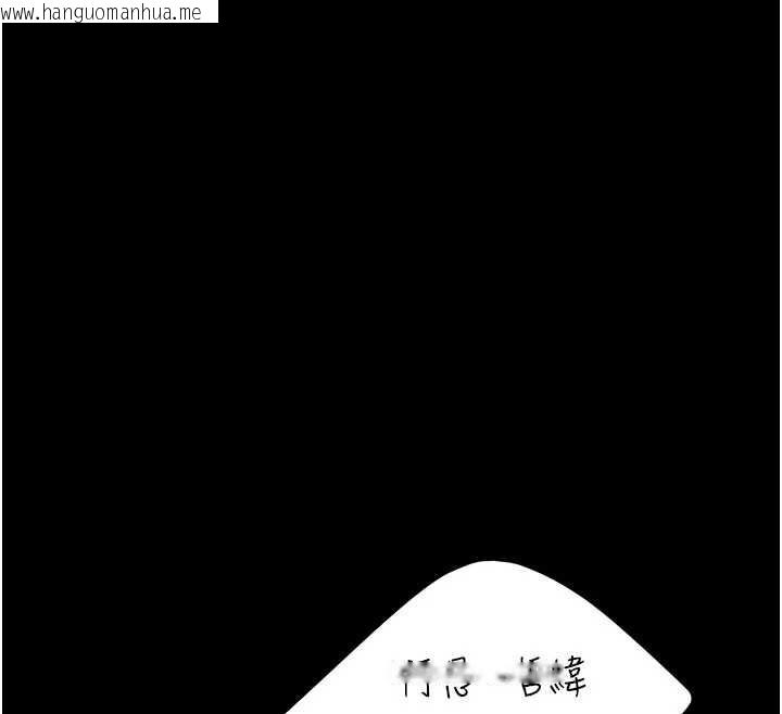 韩国漫画复仇母女丼韩漫_复仇母女丼-第122话-女儿，妈想和妳聊聊在线免费阅读-韩国漫画-第46张图片