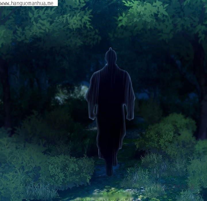 韩国漫画小姐韩漫_小姐-第91话在线免费阅读-韩国漫画-第135张图片