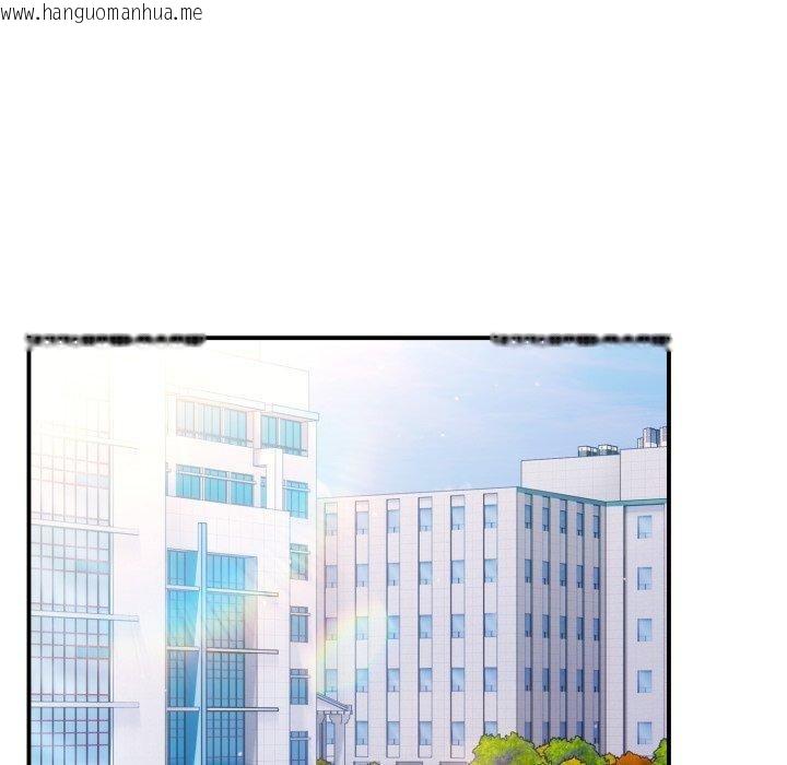 韩国漫画硬也要拍完韩漫_硬也要拍完-第10话在线免费阅读-韩国漫画-第81张图片