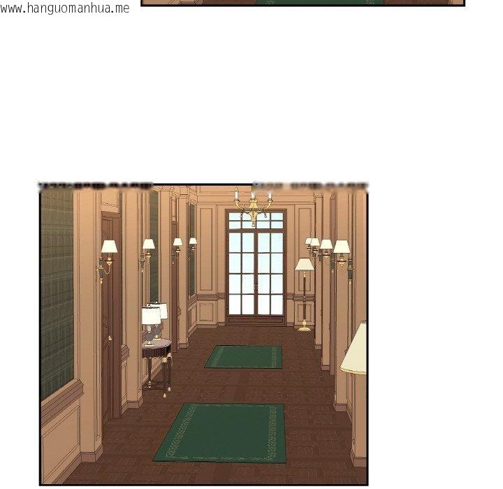 韩国漫画吉赛儿之血韩漫_吉赛儿之血-第21话在线免费阅读-韩国漫画-第104张图片