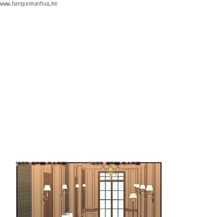 韩国漫画吉赛儿之血韩漫_吉赛儿之血-第21话在线免费阅读-韩国漫画-第102张图片