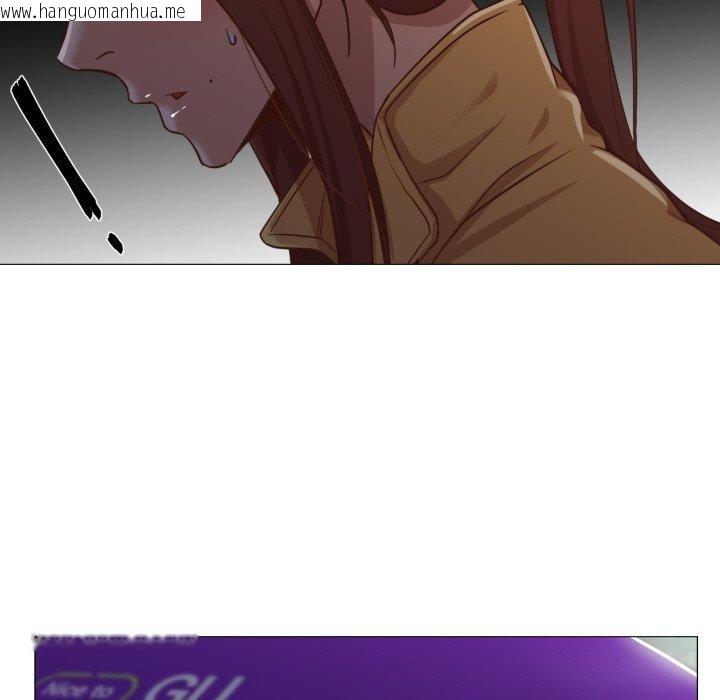 韩国漫画换身恋人韩漫_换身恋人-第16话在线免费阅读-韩国漫画-第93张图片