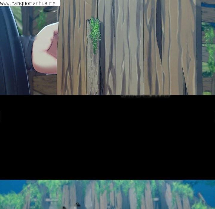 韩国漫画小姐韩漫_小姐-第91话在线免费阅读-韩国漫画-第111张图片