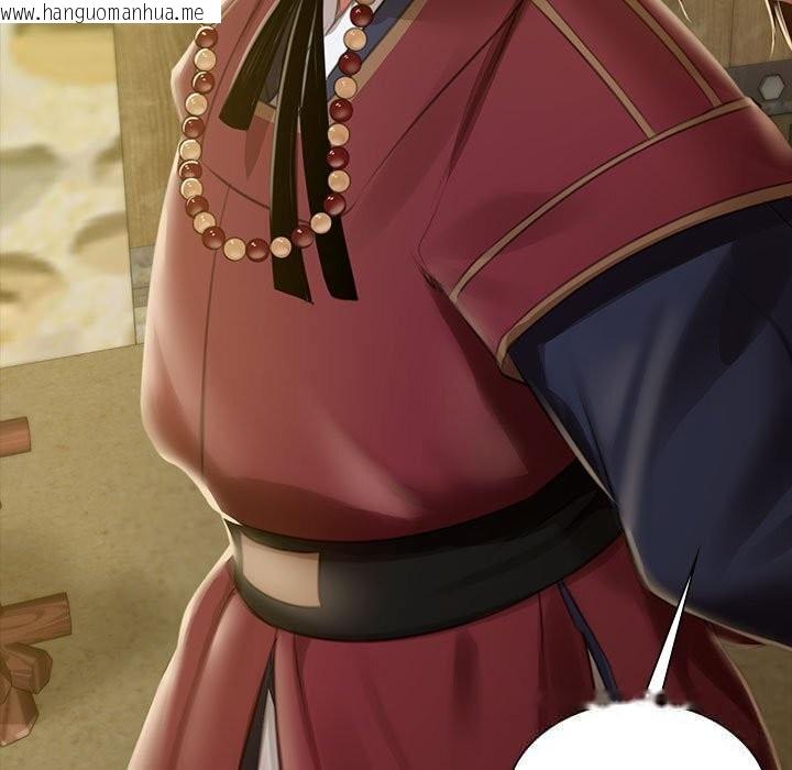 韩国漫画小姐韩漫_小姐-第91话在线免费阅读-韩国漫画-第38张图片