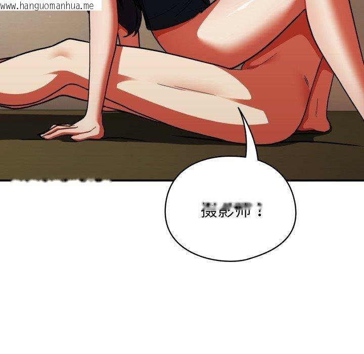 韩国漫画硬也要拍完韩漫_硬也要拍完-第10话在线免费阅读-韩国漫画-第22张图片