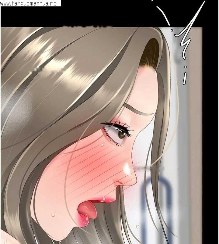 韩国漫画复仇母女丼韩漫_复仇母女丼-第122话-女儿，妈想和妳聊聊在线免费阅读-韩国漫画-第68张图片