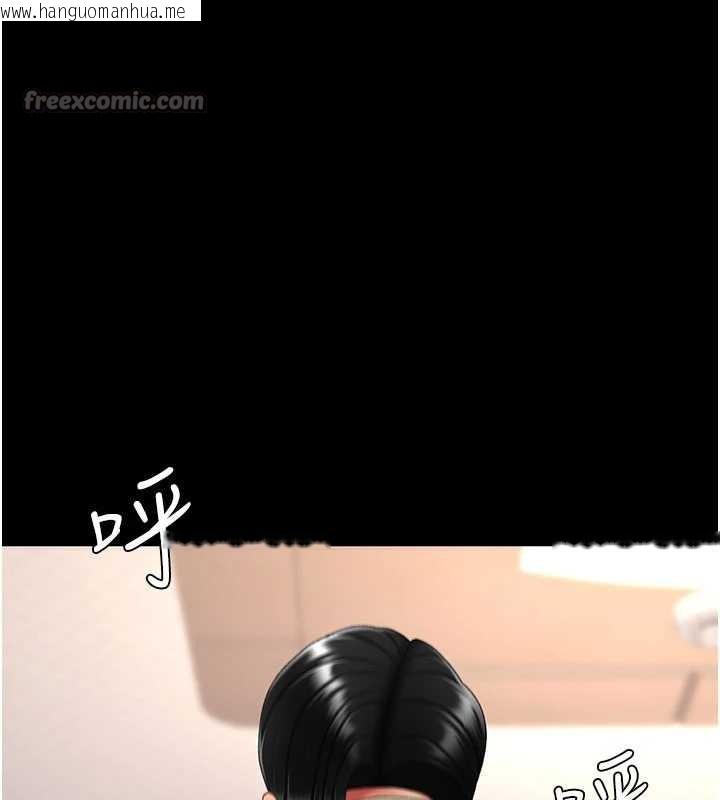 韩国漫画复仇母女丼韩漫_复仇母女丼-第122话-女儿，妈想和妳聊聊在线免费阅读-韩国漫画-第56张图片