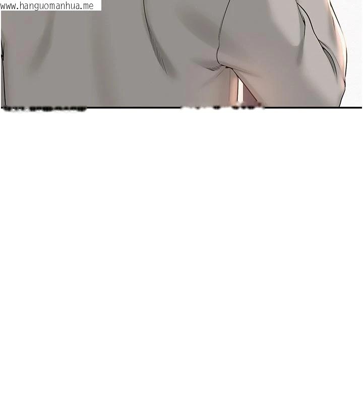 韩国漫画校园成人礼韩漫_校园成人礼-第1话-社恐阿宅的新生活在线免费阅读-韩国漫画-第69张图片