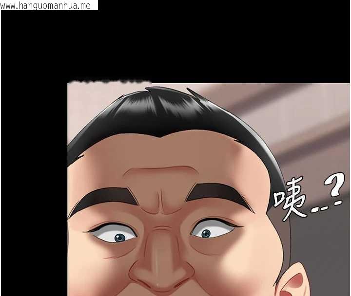 韩国漫画复仇母女丼韩漫_复仇母女丼-第122话-女儿，妈想和妳聊聊在线免费阅读-韩国漫画-第158张图片