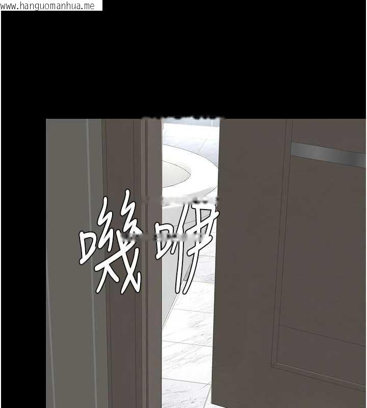 韩国漫画复仇母女丼韩漫_复仇母女丼-第122话-女儿，妈想和妳聊聊在线免费阅读-韩国漫画-第174张图片