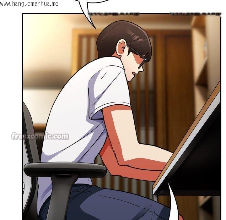 韩国漫画硬也要拍完韩漫_硬也要拍完-第10话在线免费阅读-韩国漫画-第70张图片