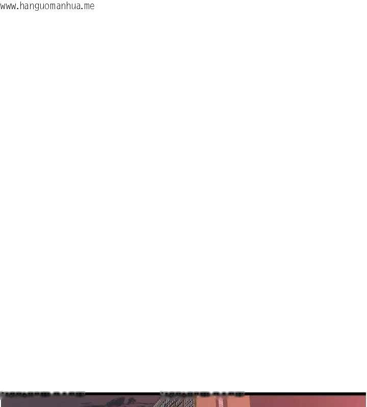 韩国漫画水电工日志韩漫_水电工日志-第107话-快回来安抚我的寂寞在线免费阅读-韩国漫画-第5张图片