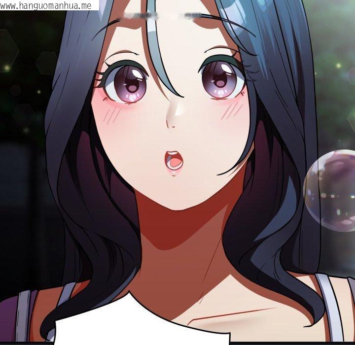 韩国漫画硬也要拍完韩漫_硬也要拍完-第10话在线免费阅读-韩国漫画-第135张图片