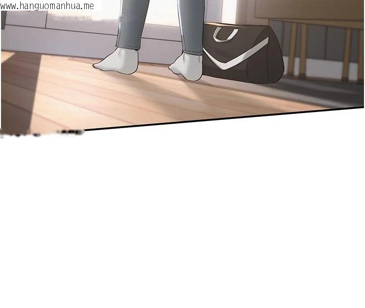 韩国漫画校园成人礼韩漫_校园成人礼-第1话-社恐阿宅的新生活在线免费阅读-韩国漫画-第67张图片