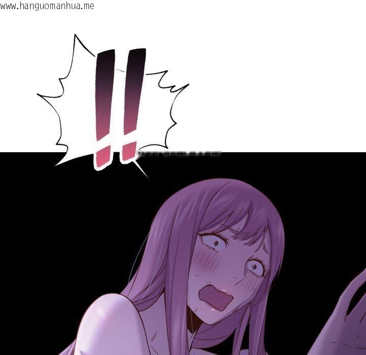 韩国漫画换身恋人韩漫_换身恋人-第16话在线免费阅读-韩国漫画-第27张图片