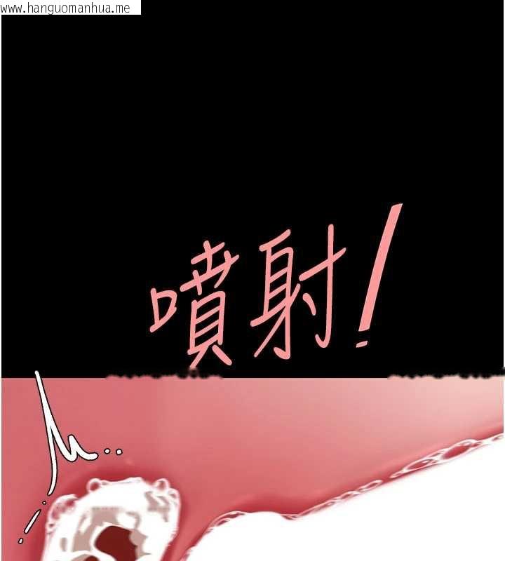 韩国漫画复仇母女丼韩漫_复仇母女丼-第122话-女儿，妈想和妳聊聊在线免费阅读-韩国漫画-第77张图片