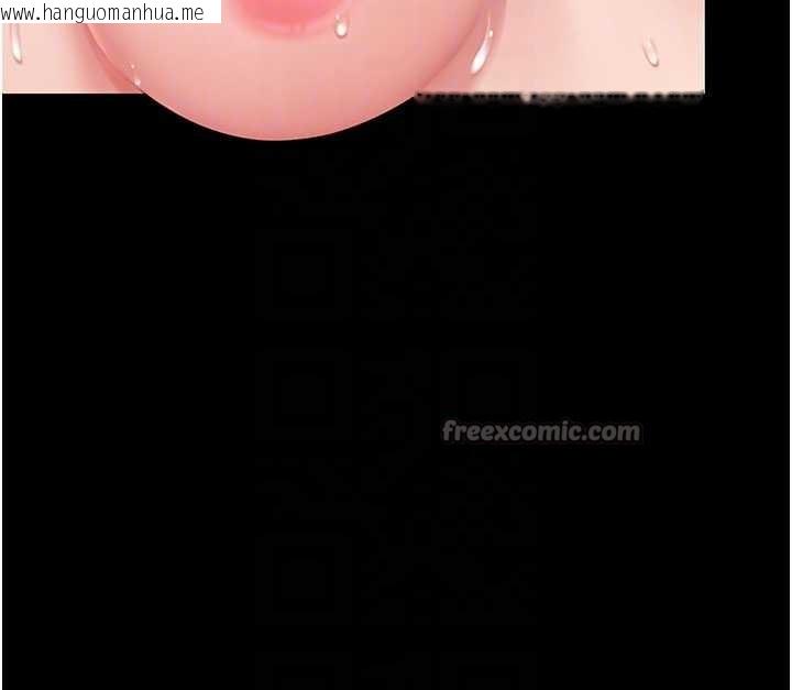 韩国漫画复仇母女丼韩漫_复仇母女丼-第122话-女儿，妈想和妳聊聊在线免费阅读-韩国漫画-第98张图片