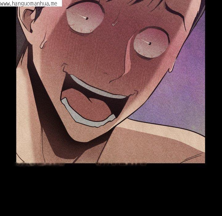 韩国漫画换身恋人韩漫_换身恋人-第16话在线免费阅读-韩国漫画-第85张图片