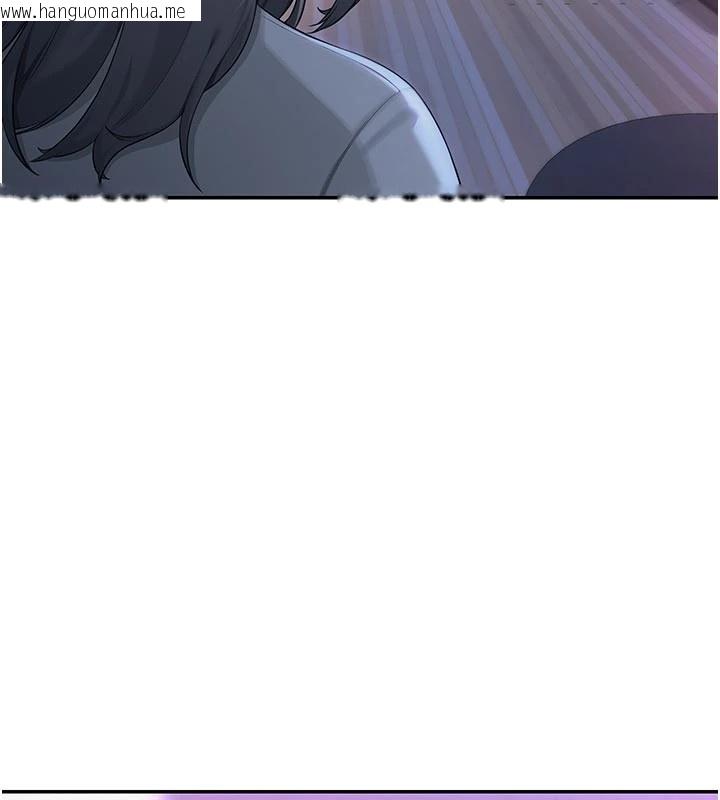 韩国漫画校园成人礼韩漫_校园成人礼-第1话-社恐阿宅的新生活在线免费阅读-韩国漫画-第212张图片