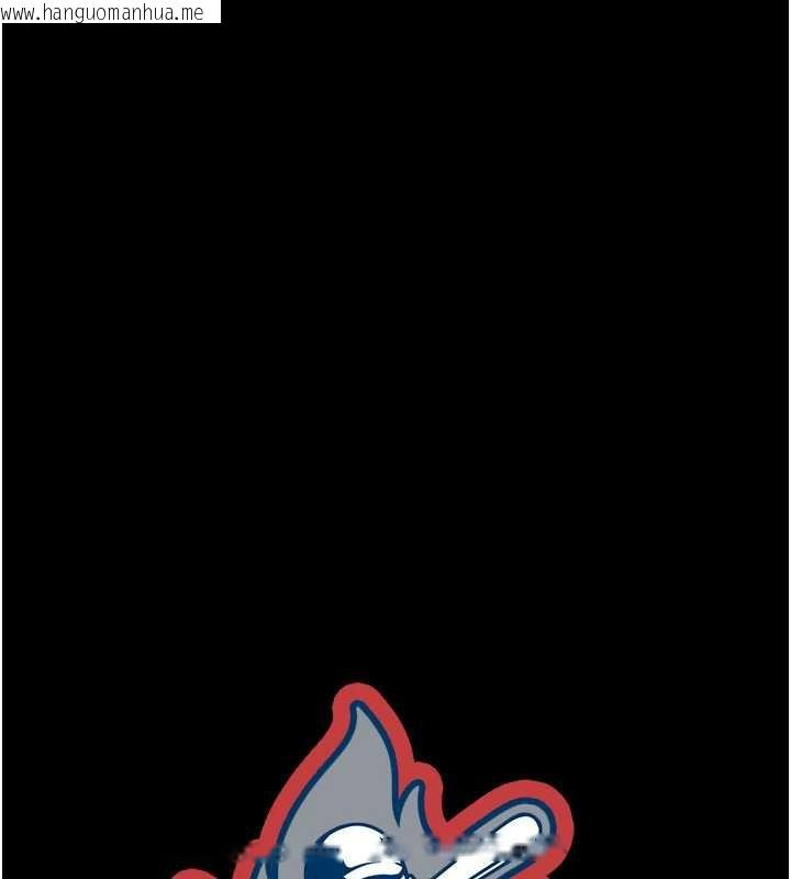 韩国漫画炸裂吧!巨棒韩漫_炸裂吧!巨棒-第100话-四姐妹大战在线免费阅读-韩国漫画-第39张图片